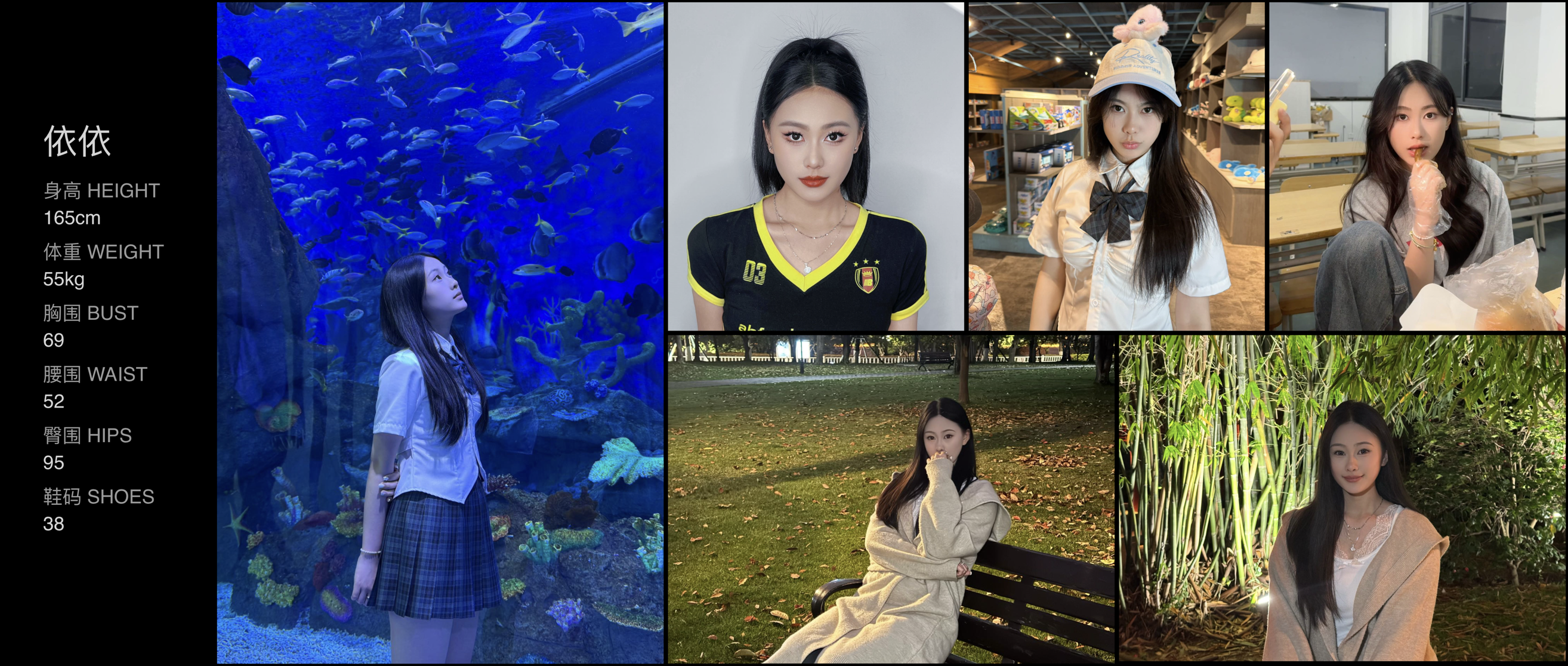 美影云