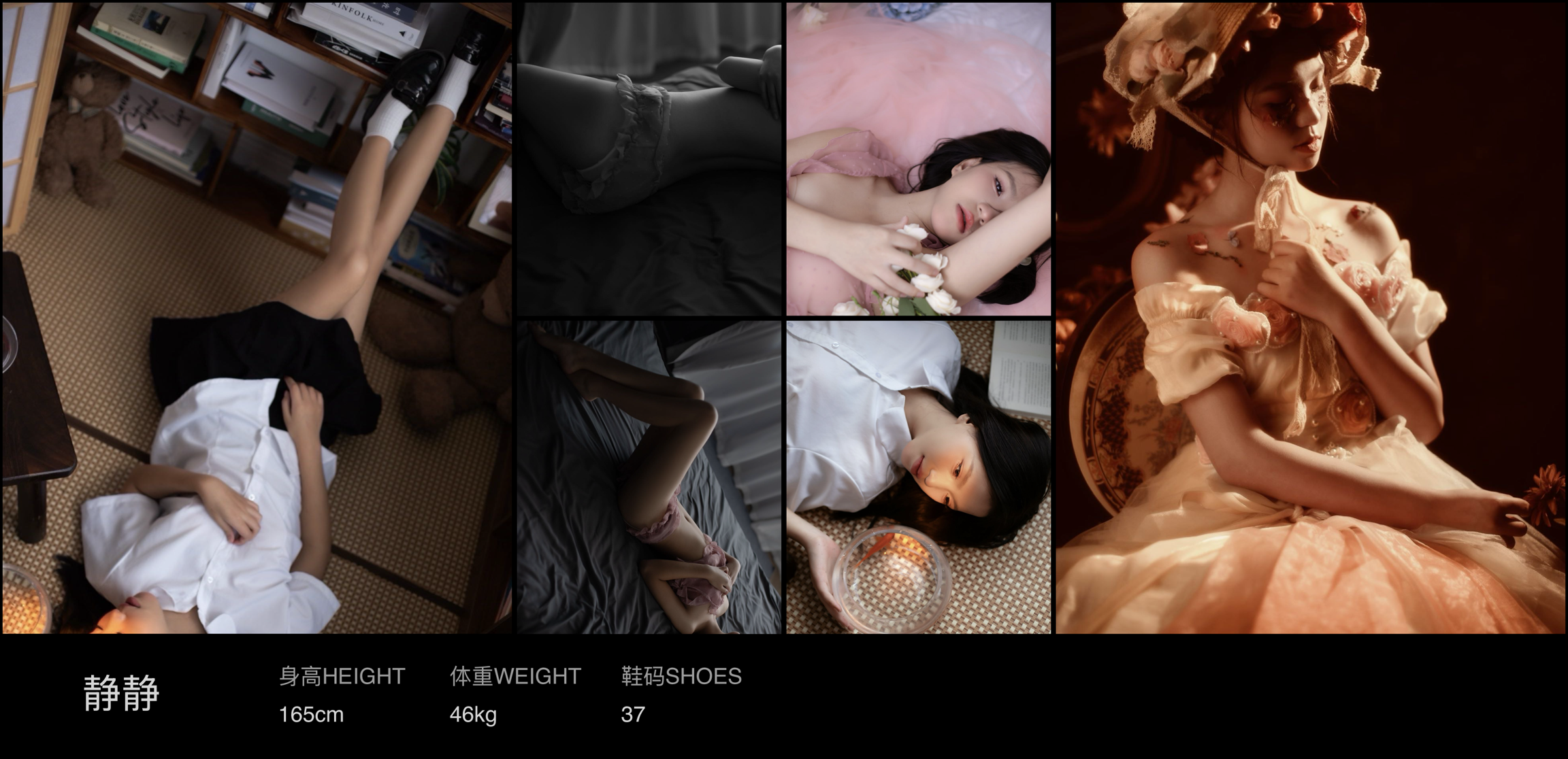 美影云