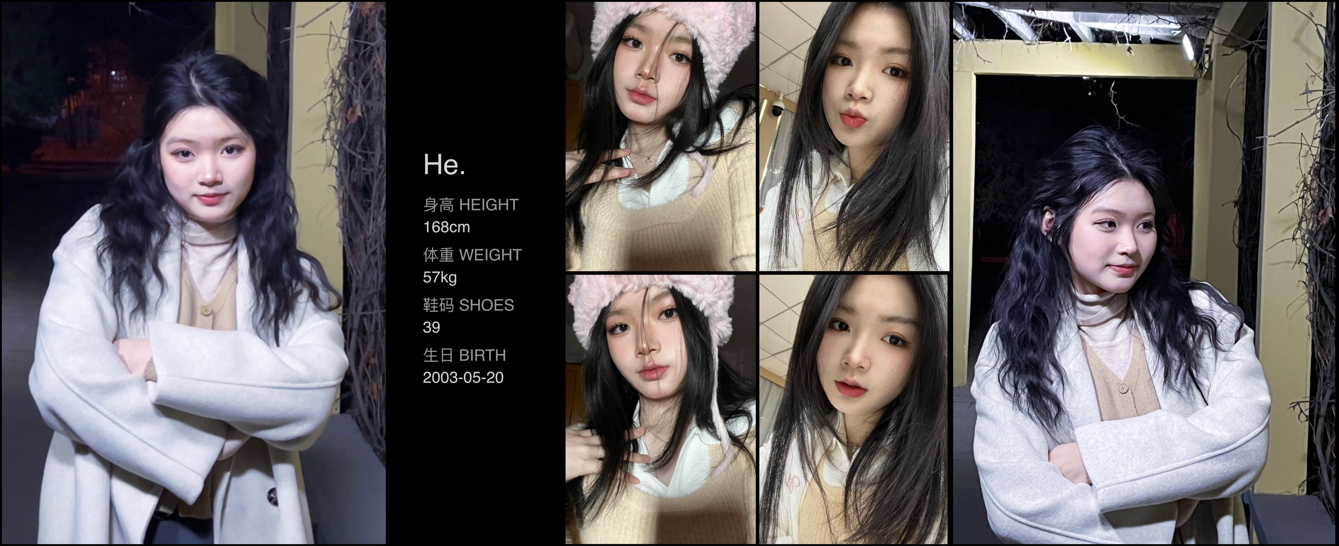 模卡
