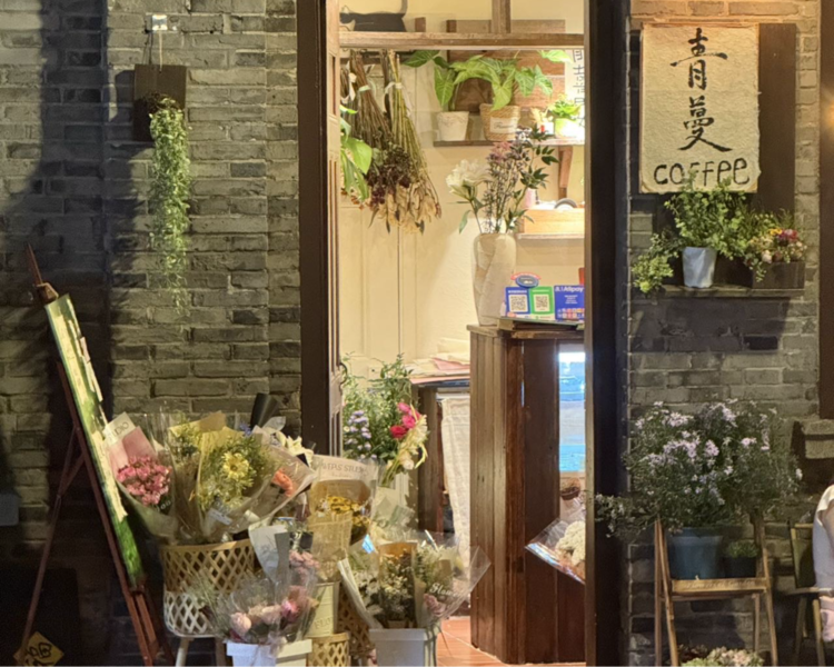 艺人背景图