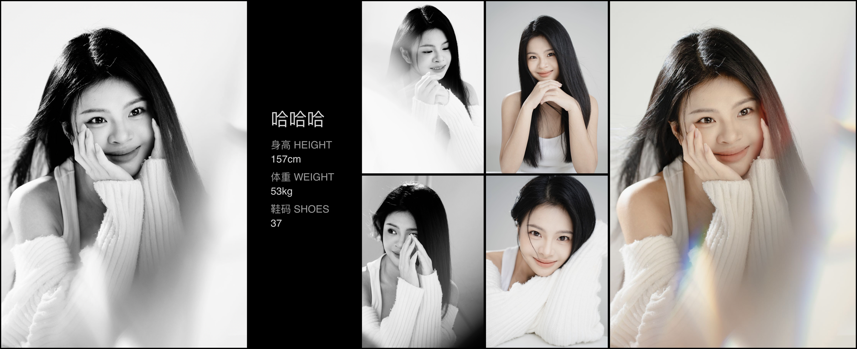 模卡