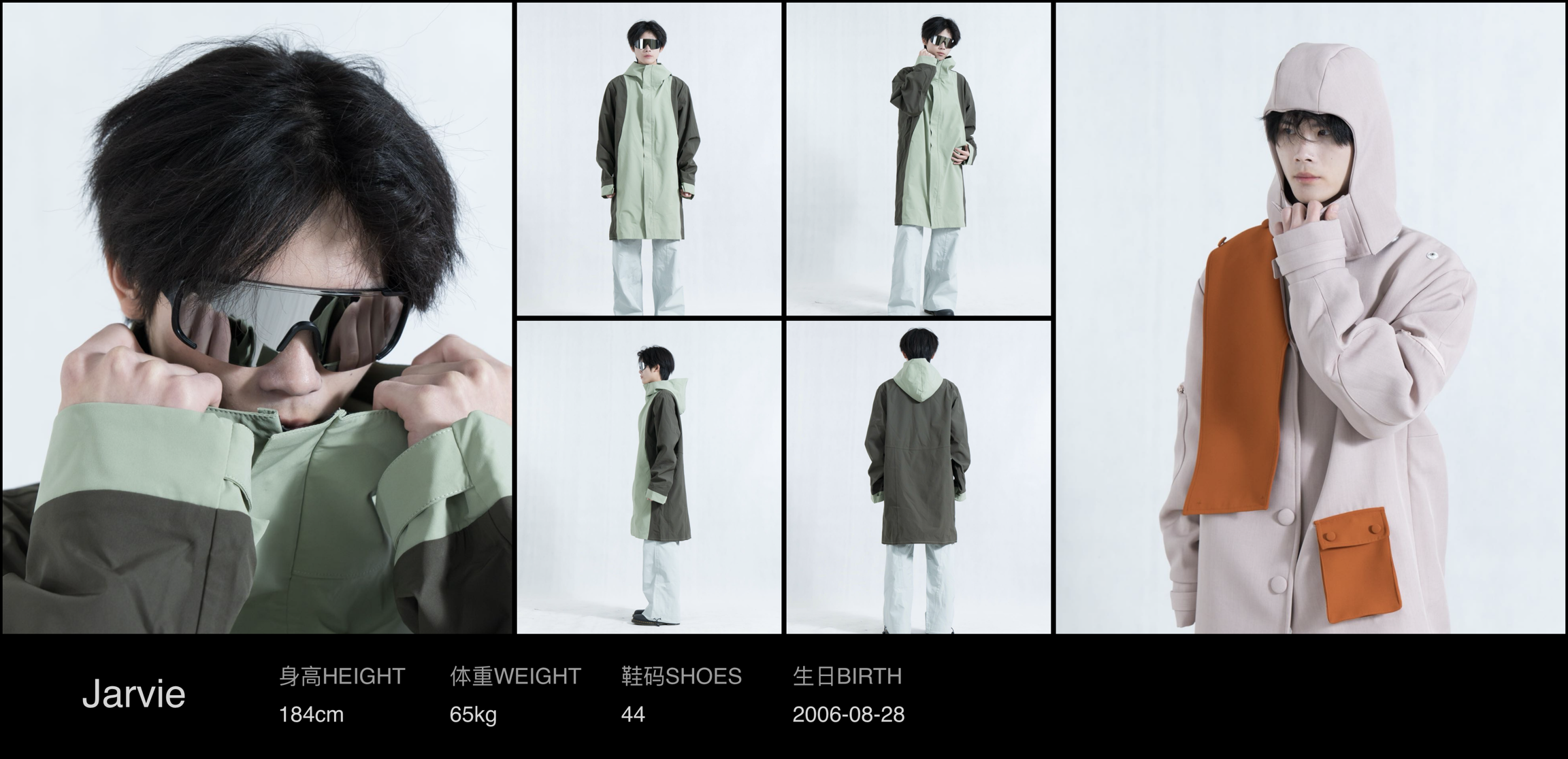 模卡
