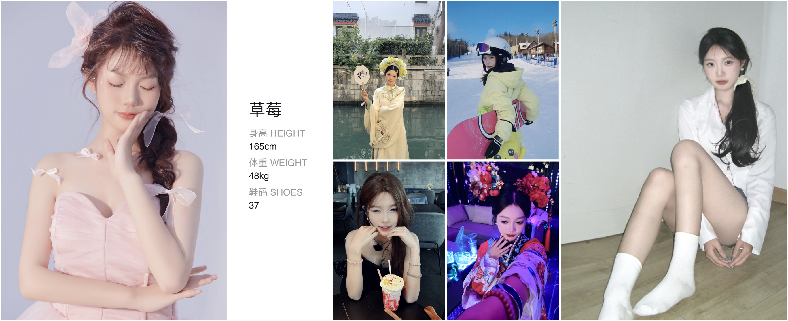 模卡