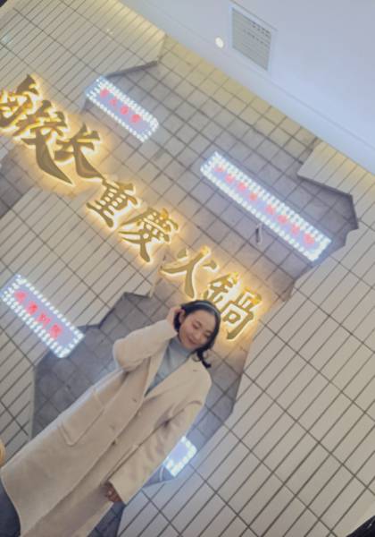推荐艺人