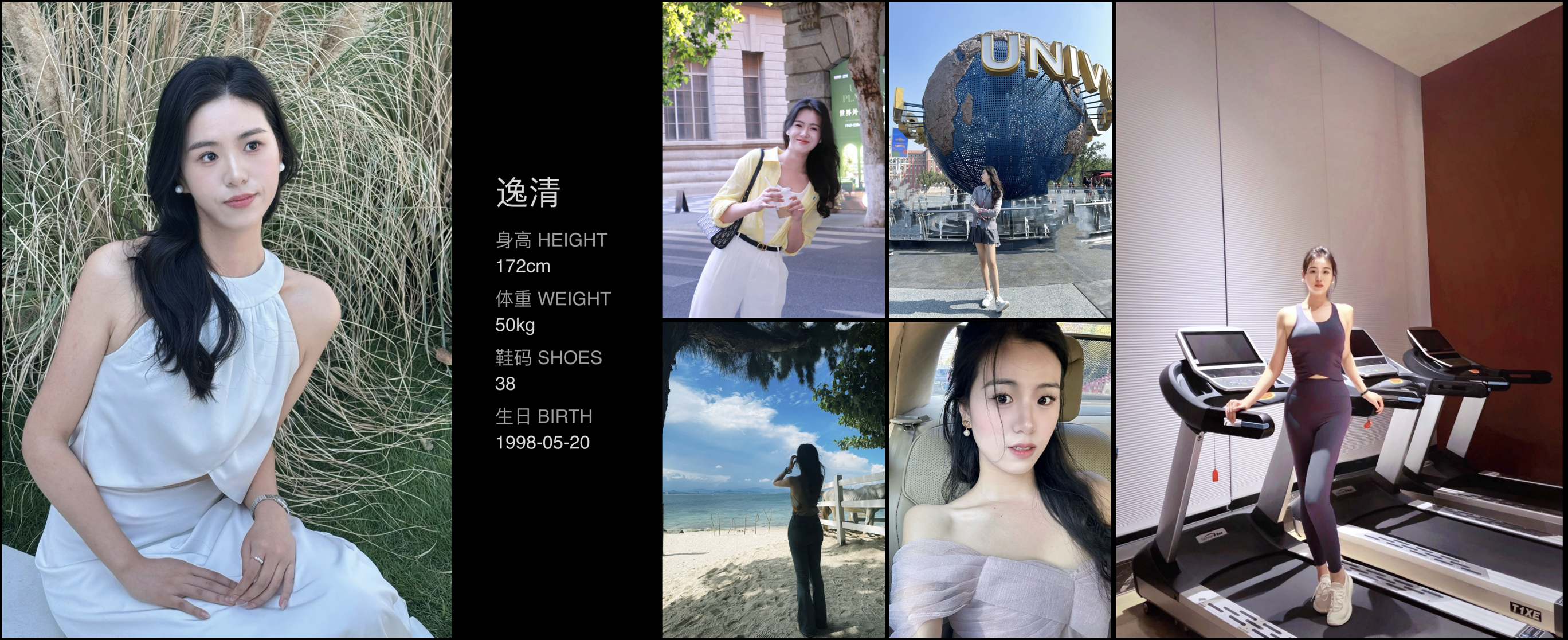 模卡