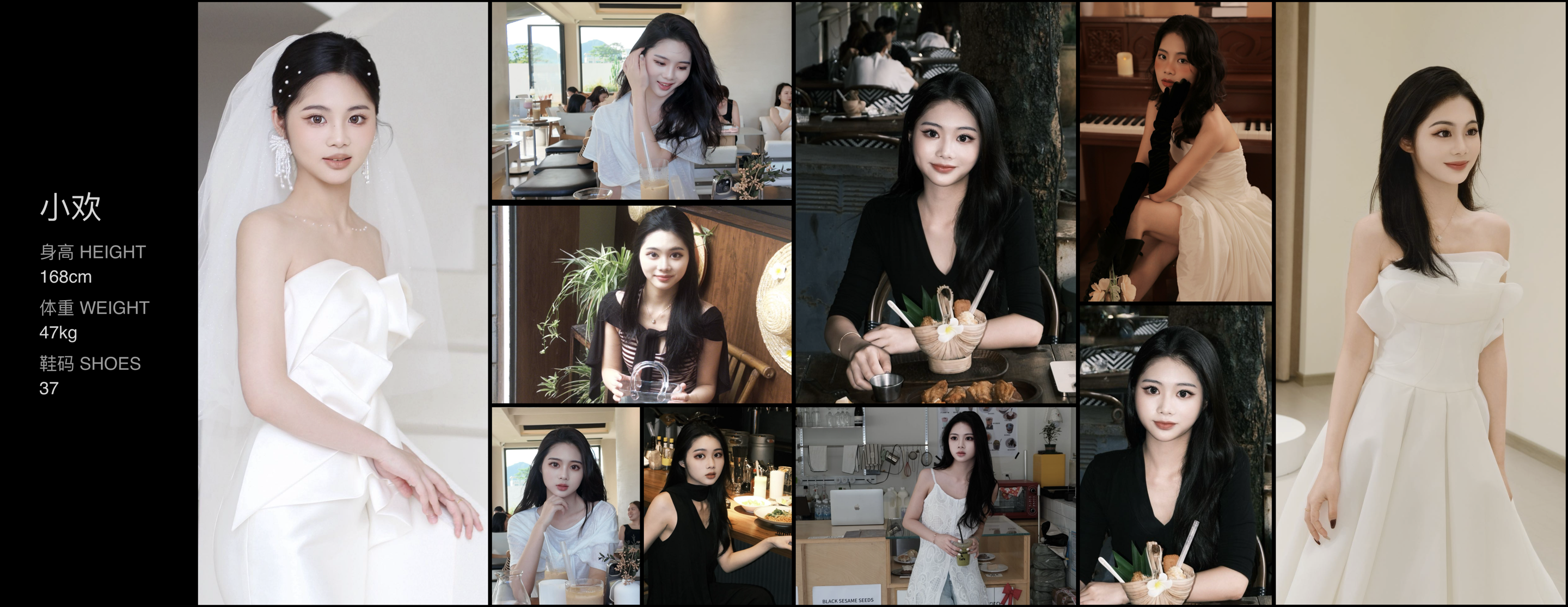 美影云