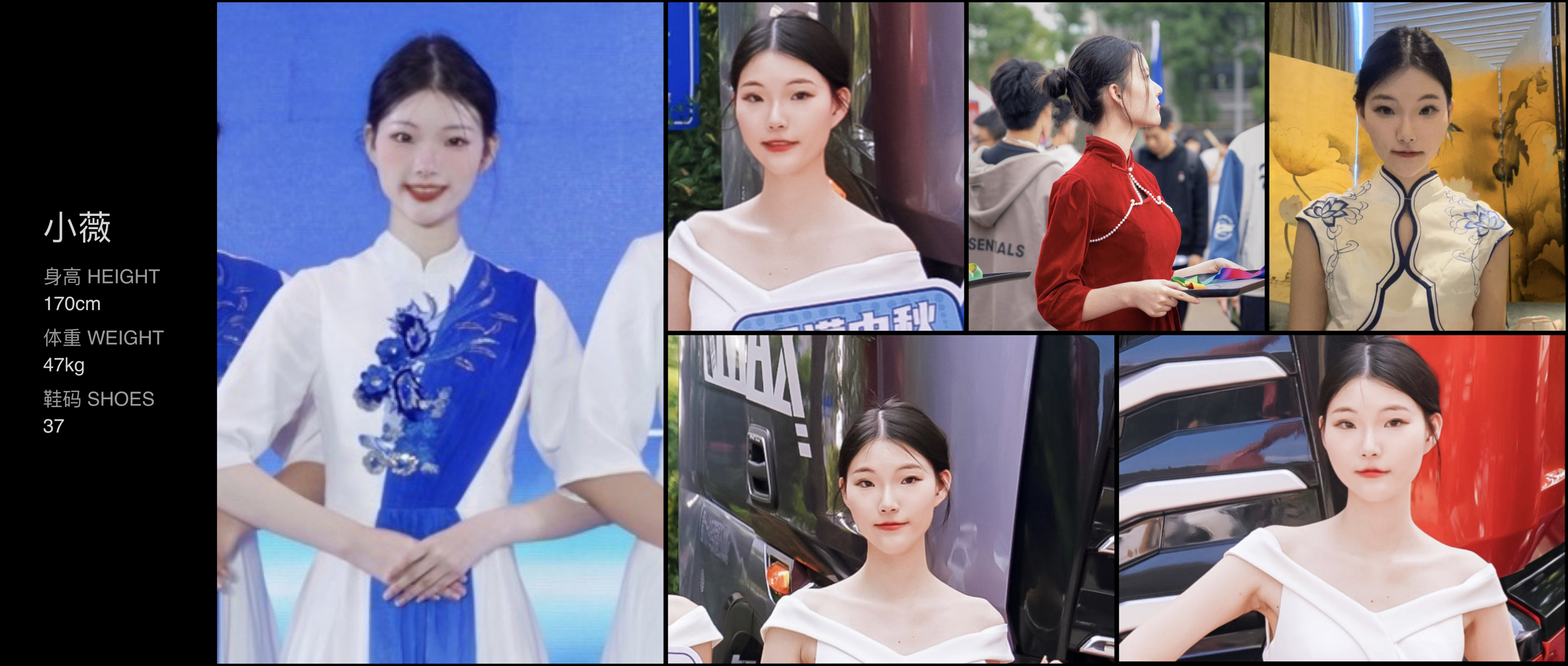 模卡
