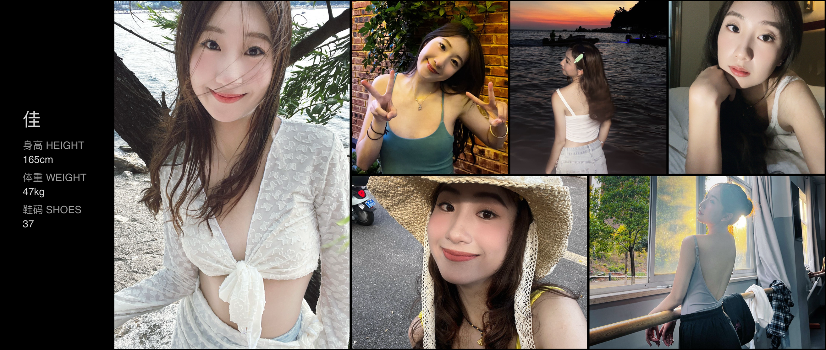 美影云