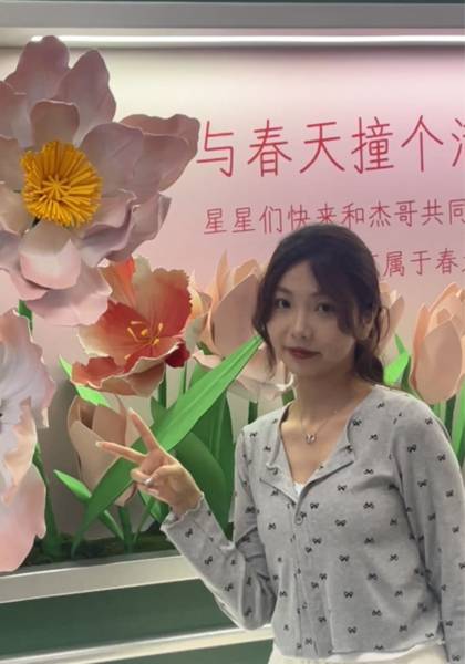 推荐艺人