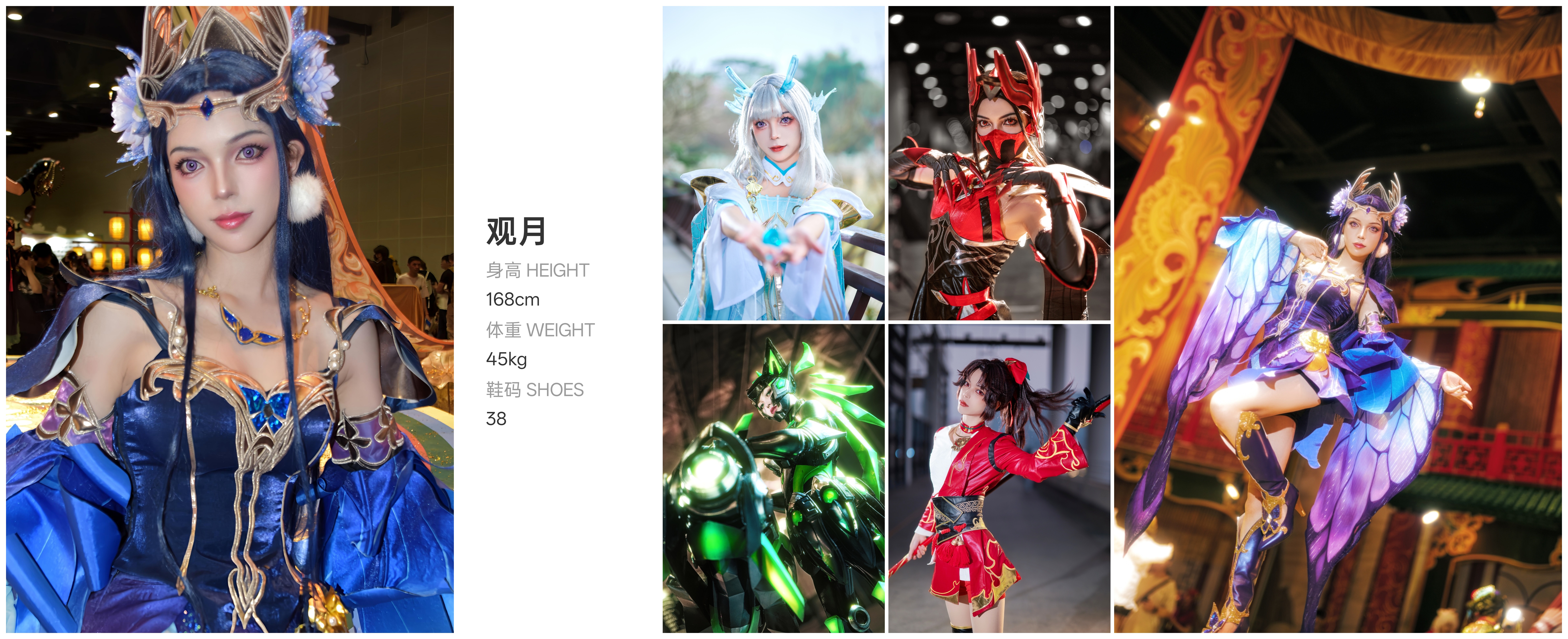 美影云