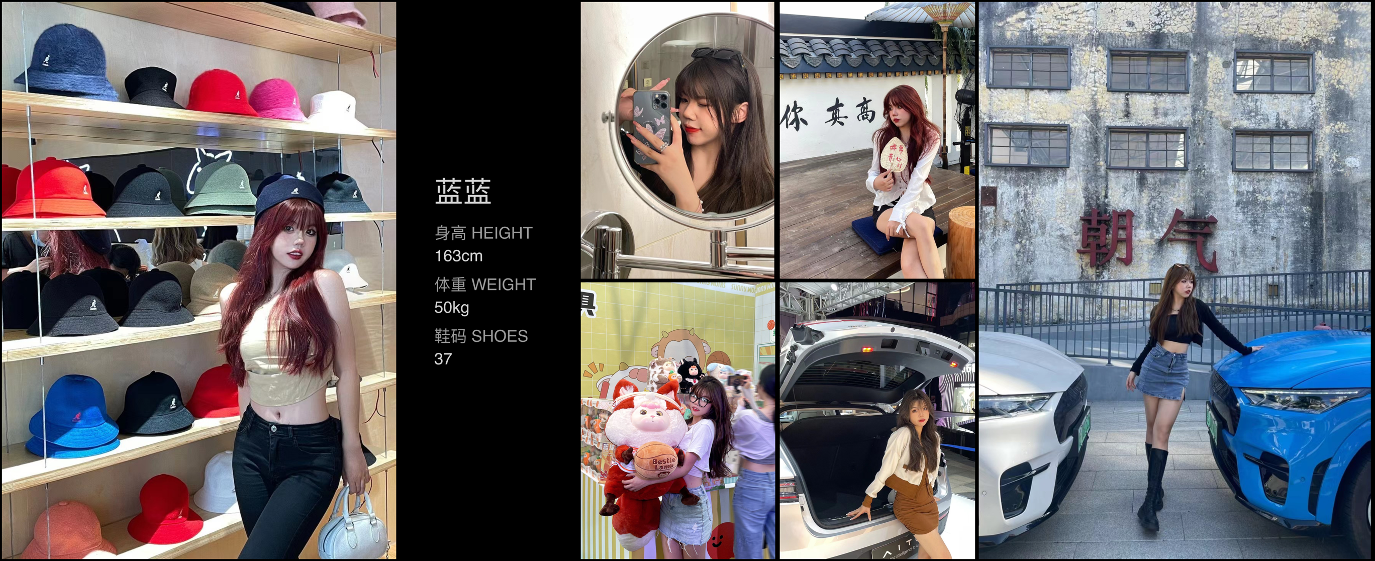 美影云