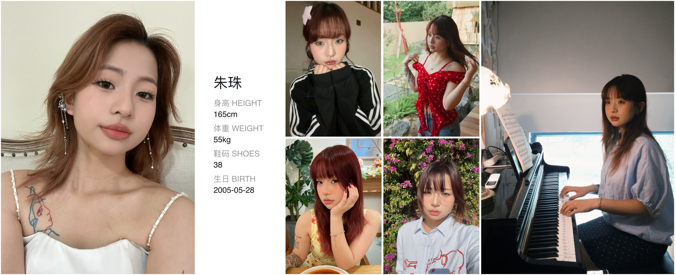 模卡