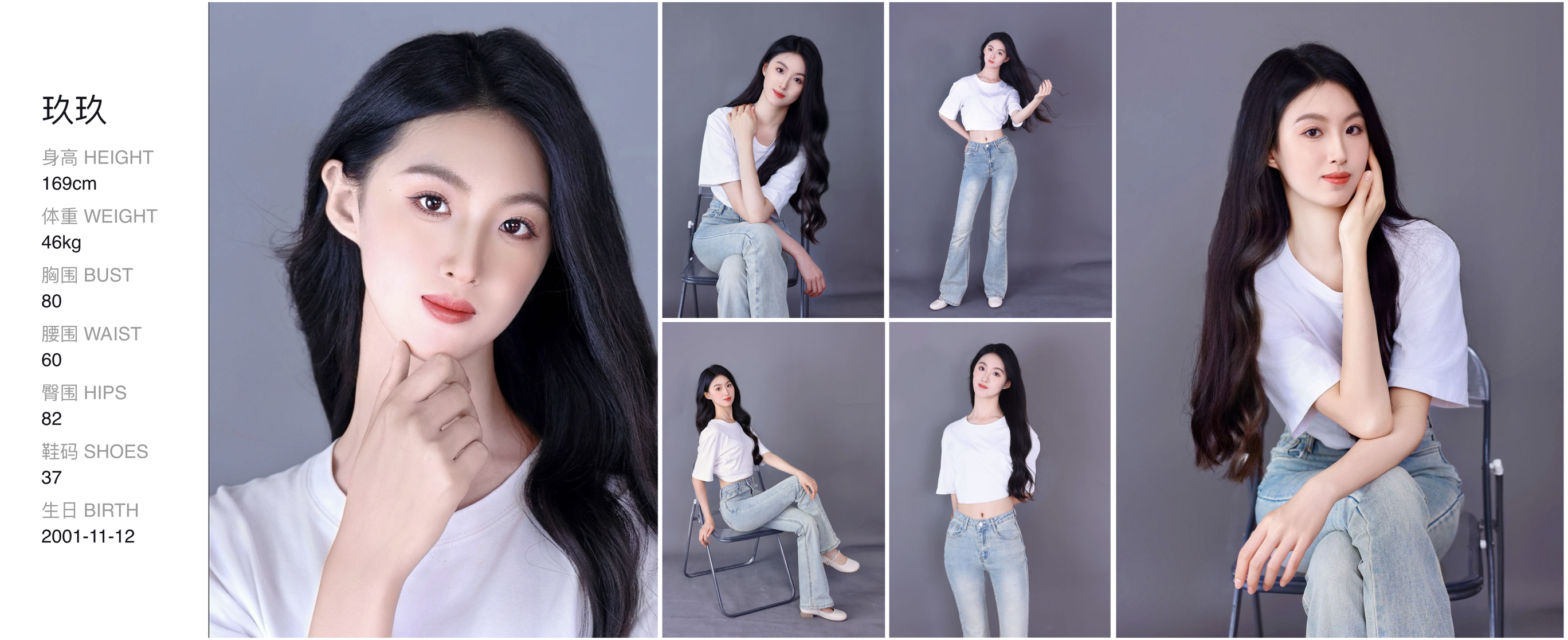 美影云