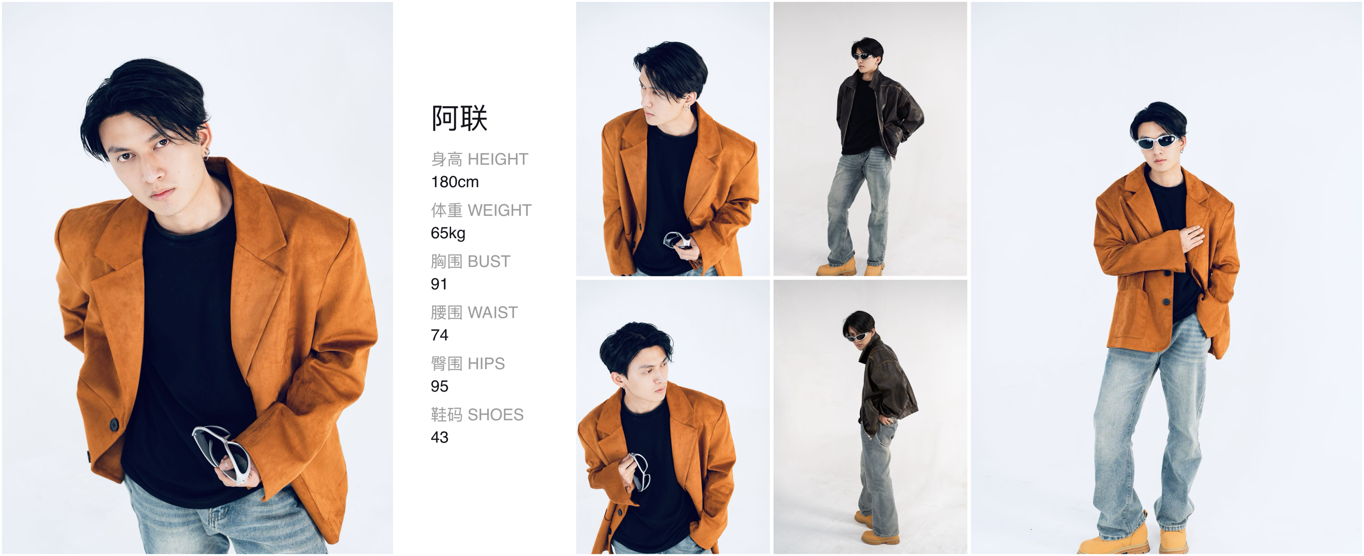 模卡