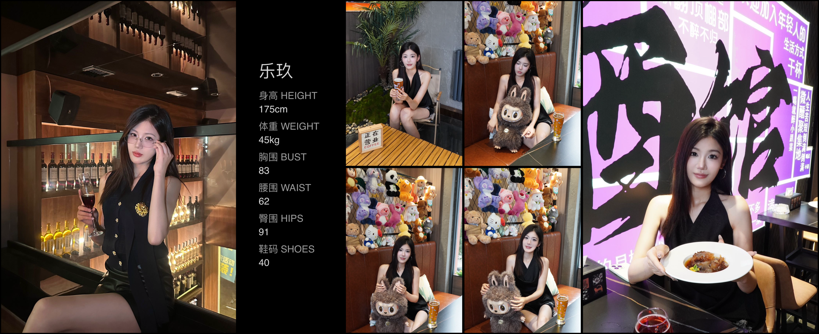 美影云