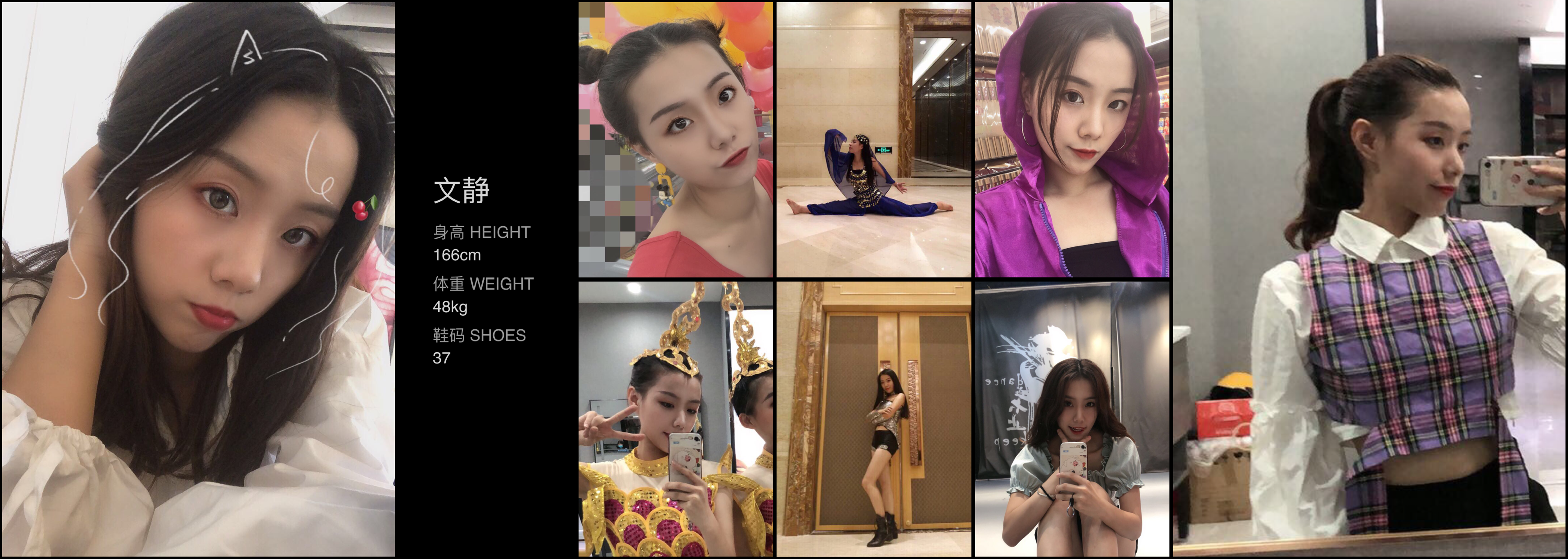 美影云
