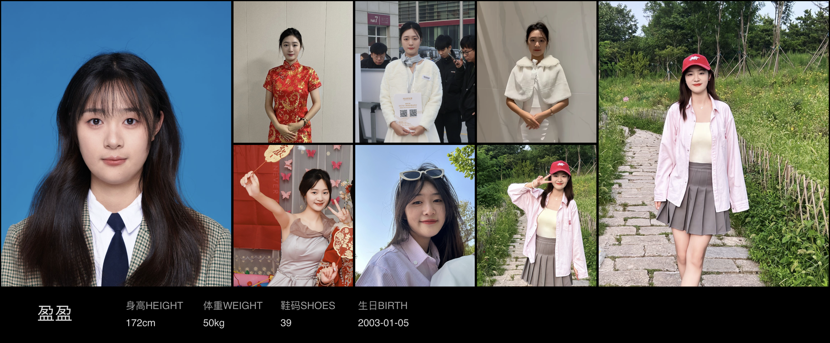 美影云