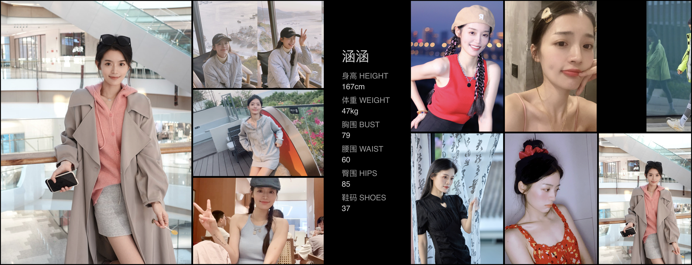 模卡