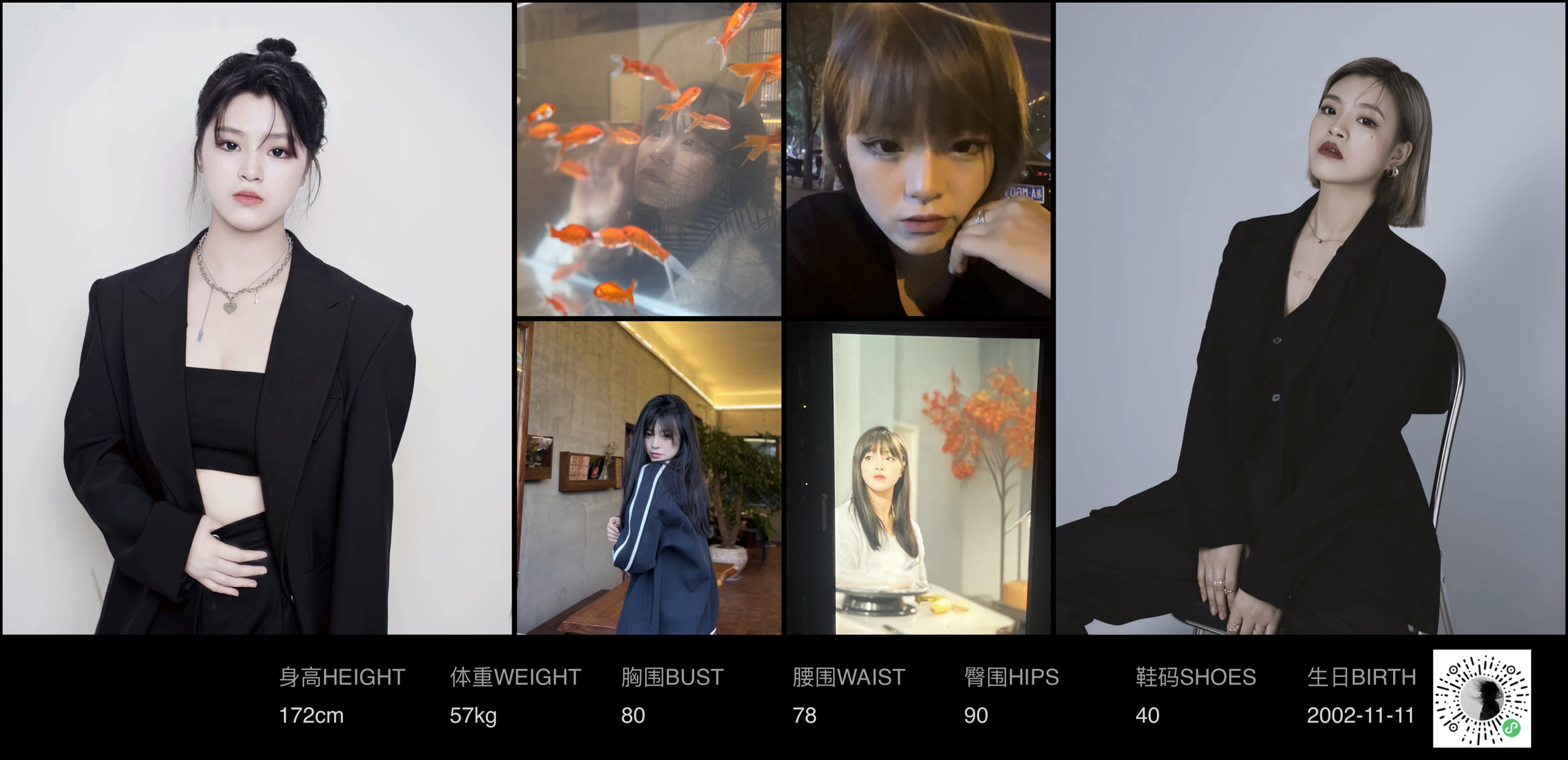模卡