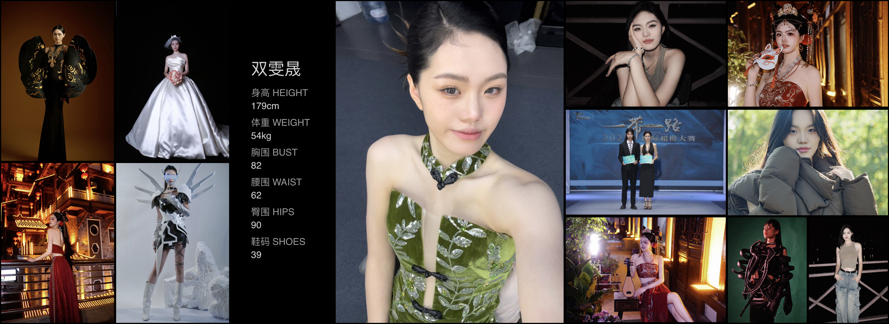 模卡