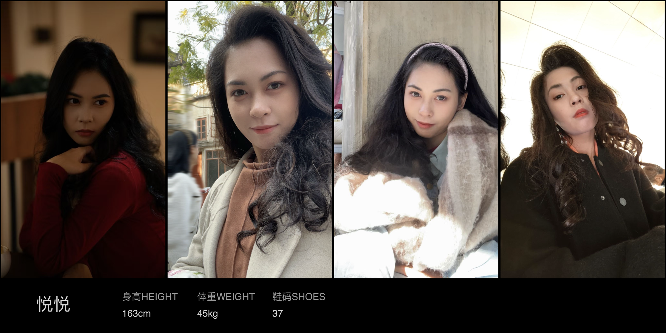 美影云