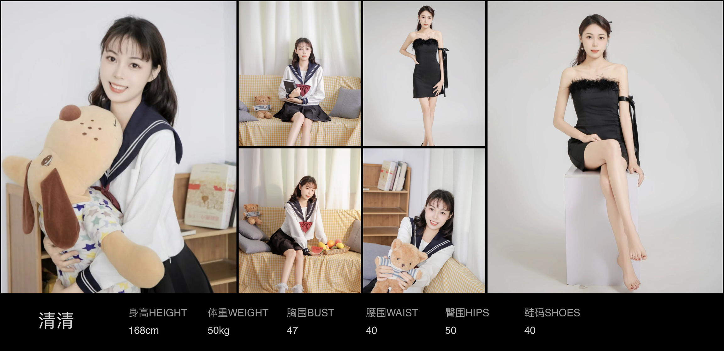 美影云