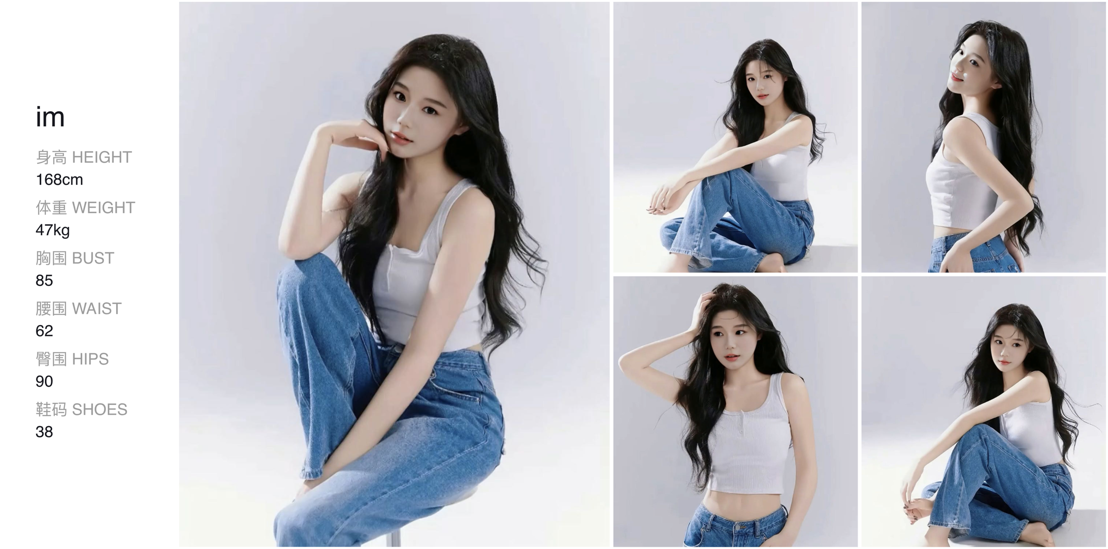 美影云