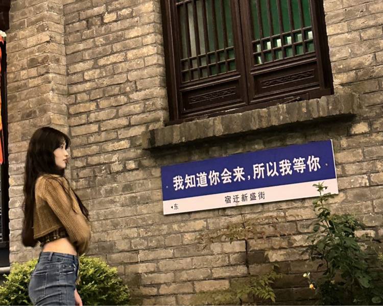 艺人背景图