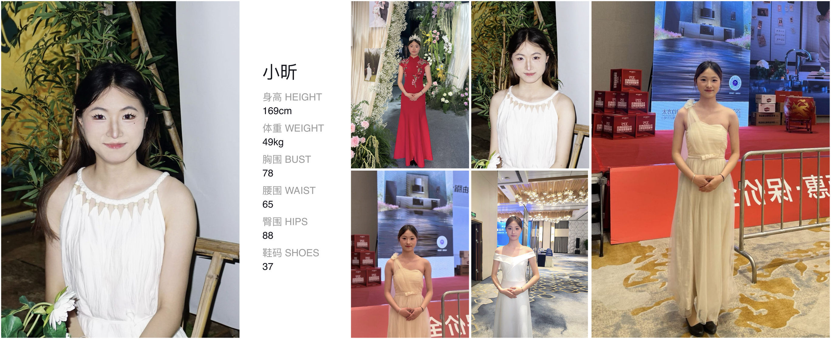 美影云