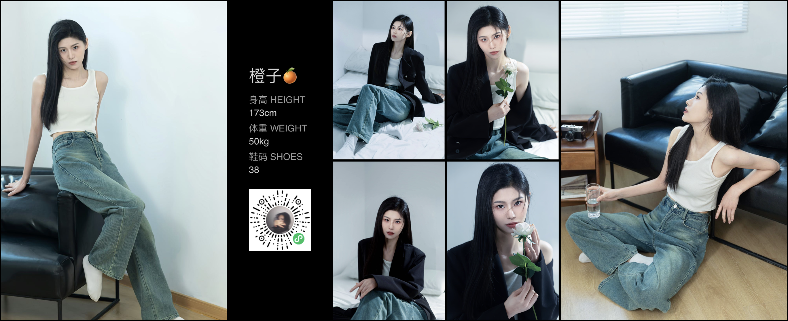 模卡