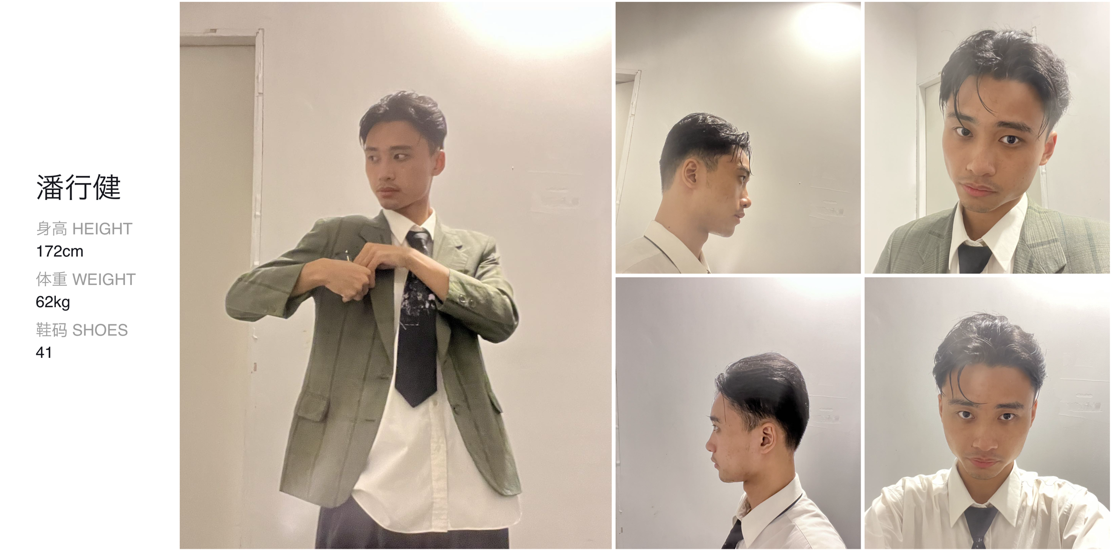 美影云