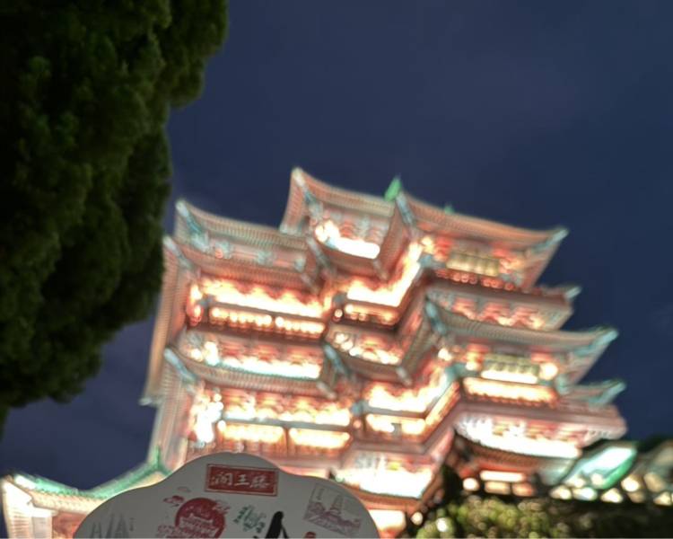 艺人背景图