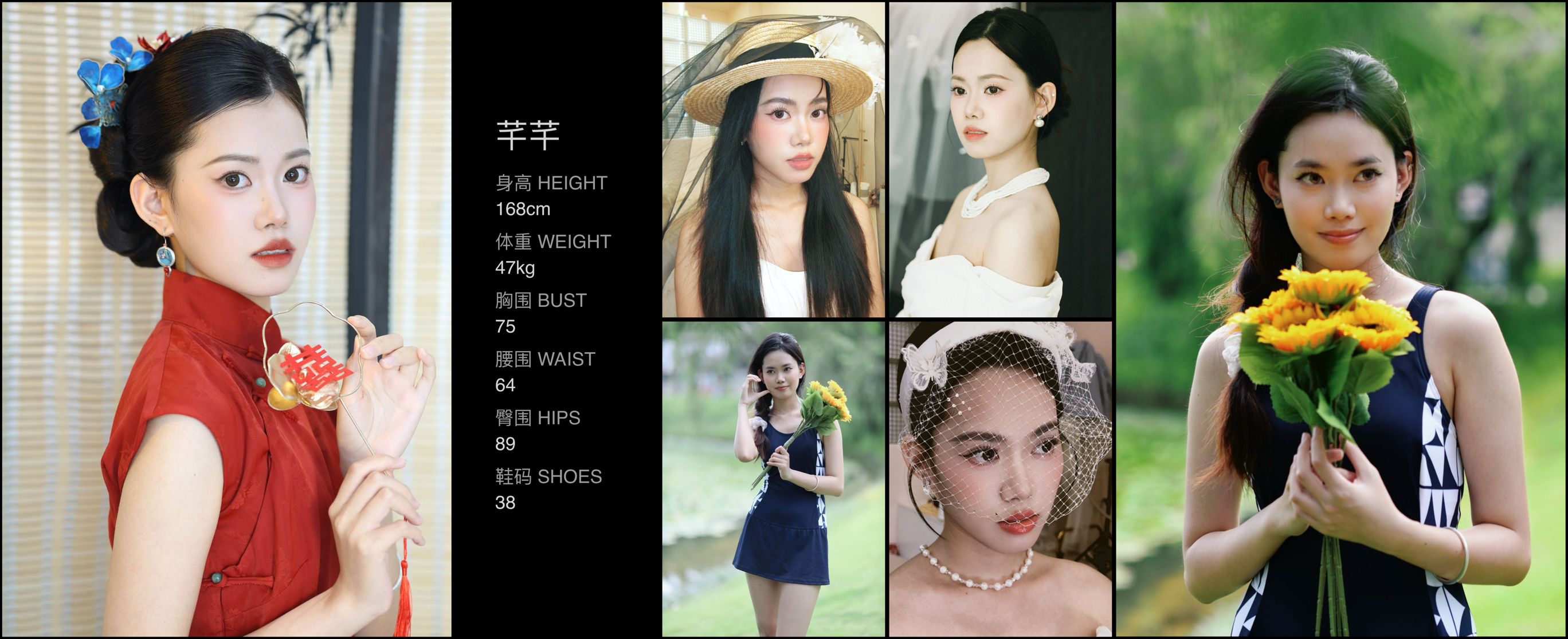 模卡