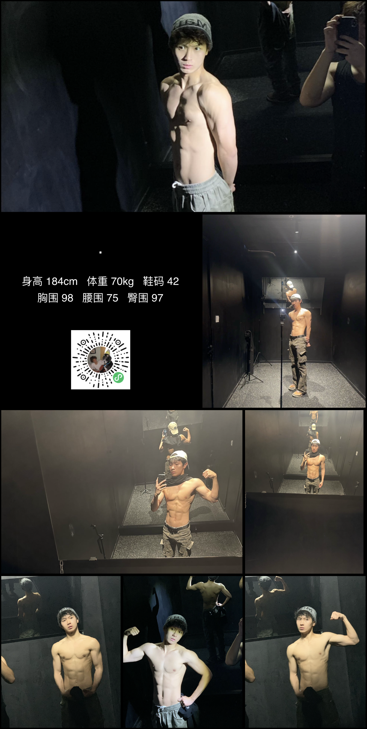 模卡