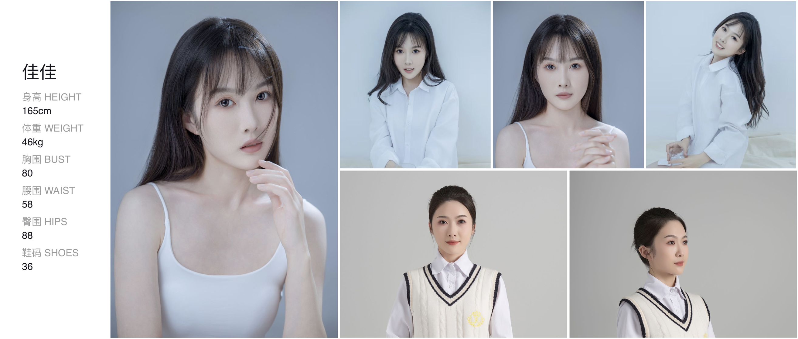美影云