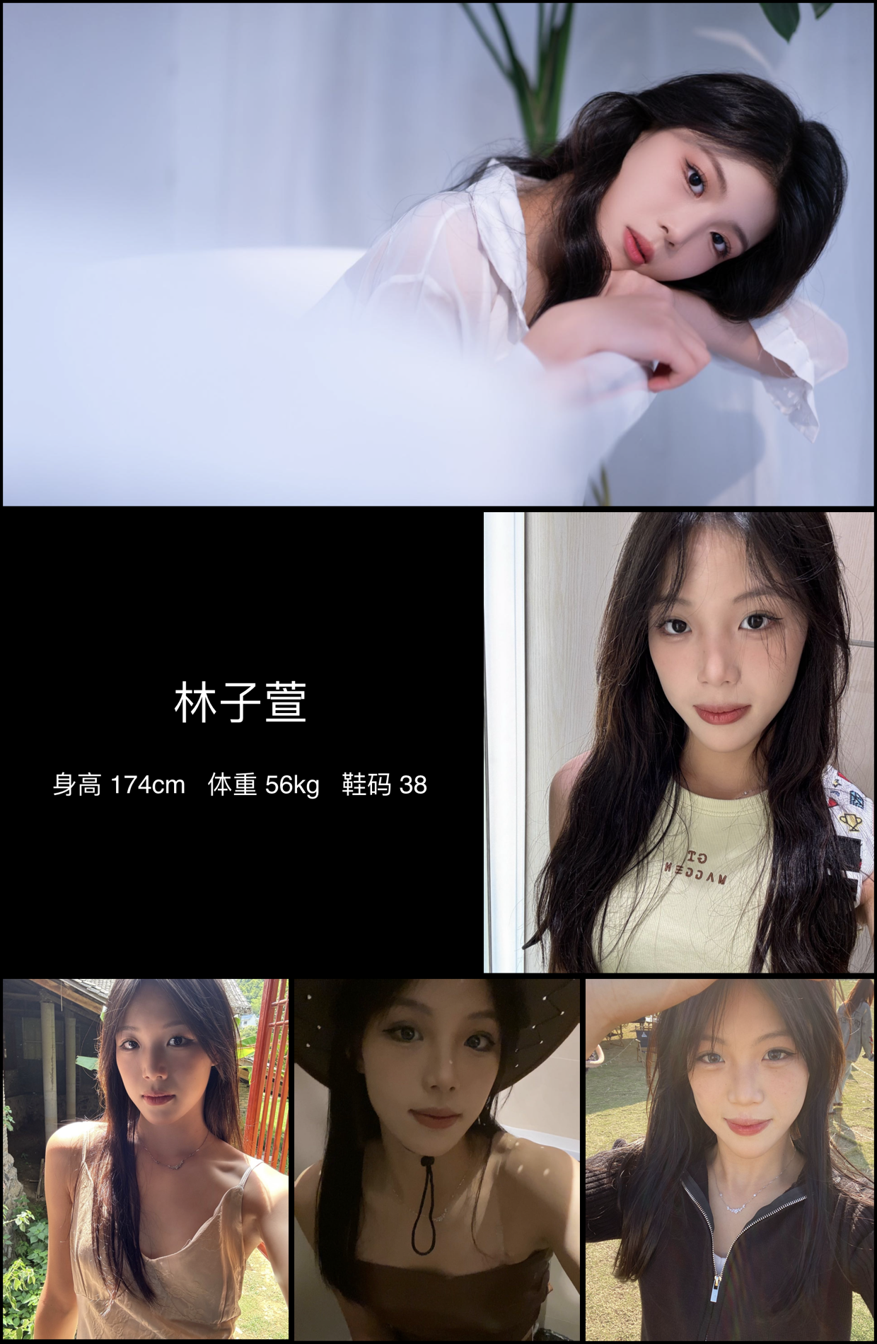 美影云