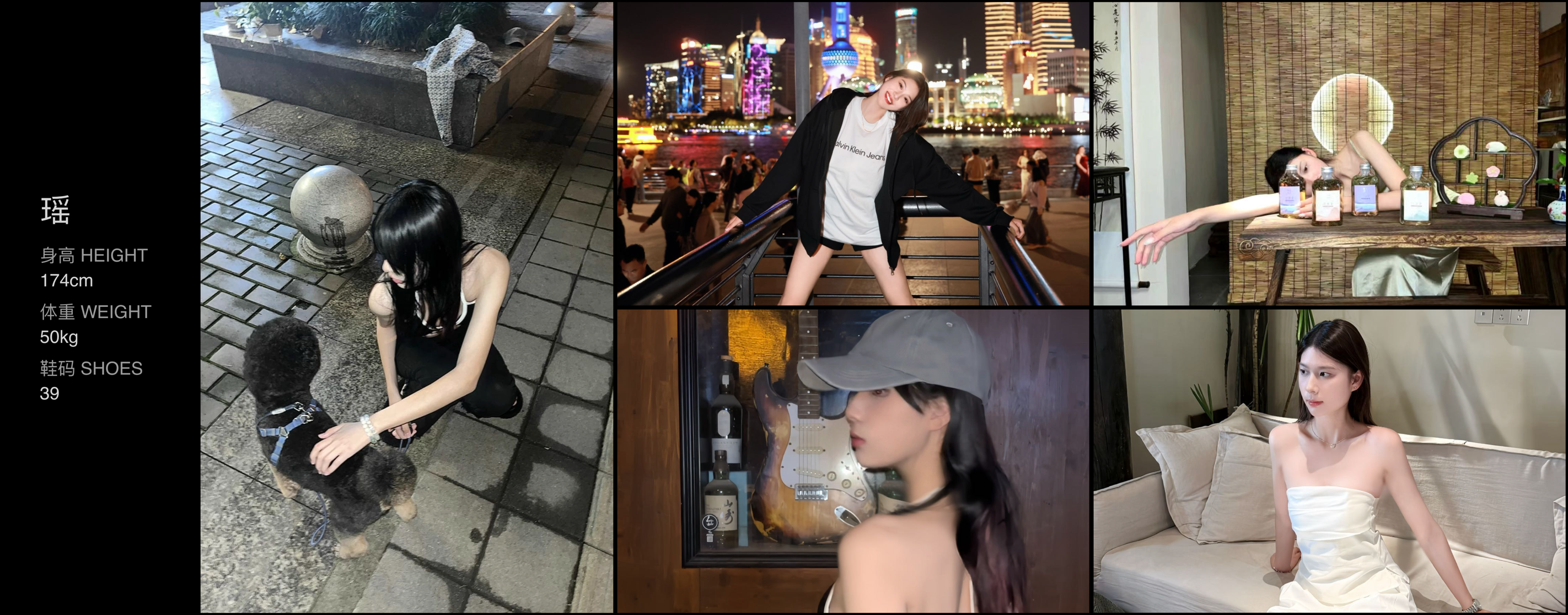 美影云
