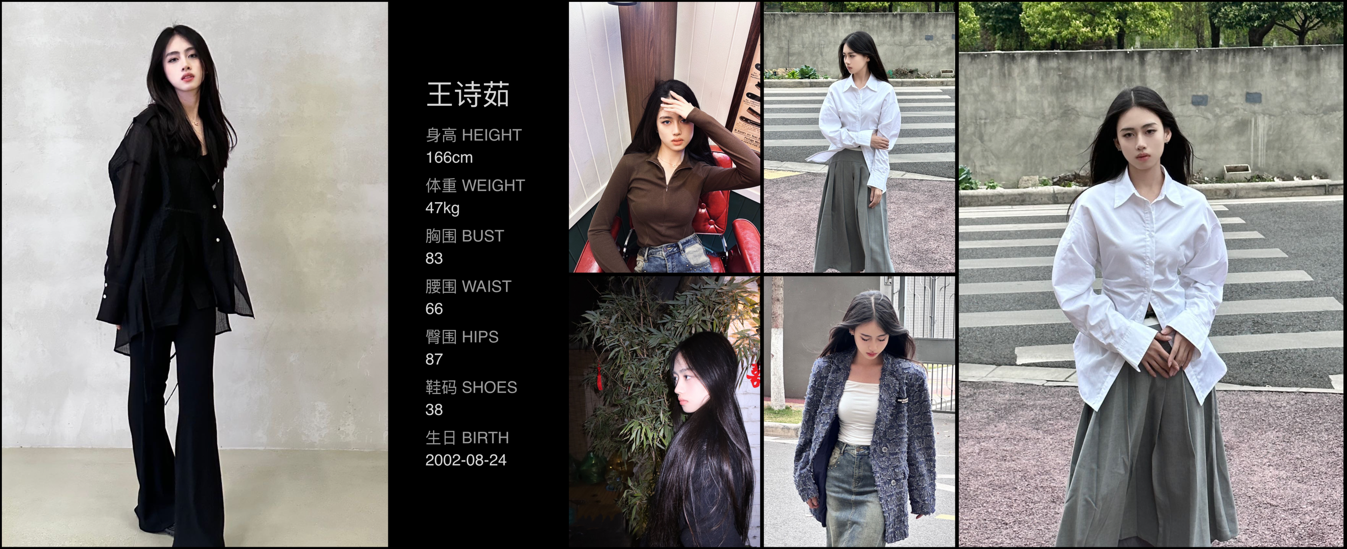 模卡