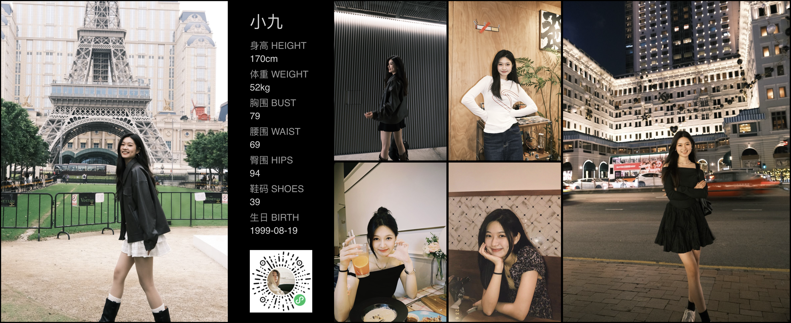 美影云