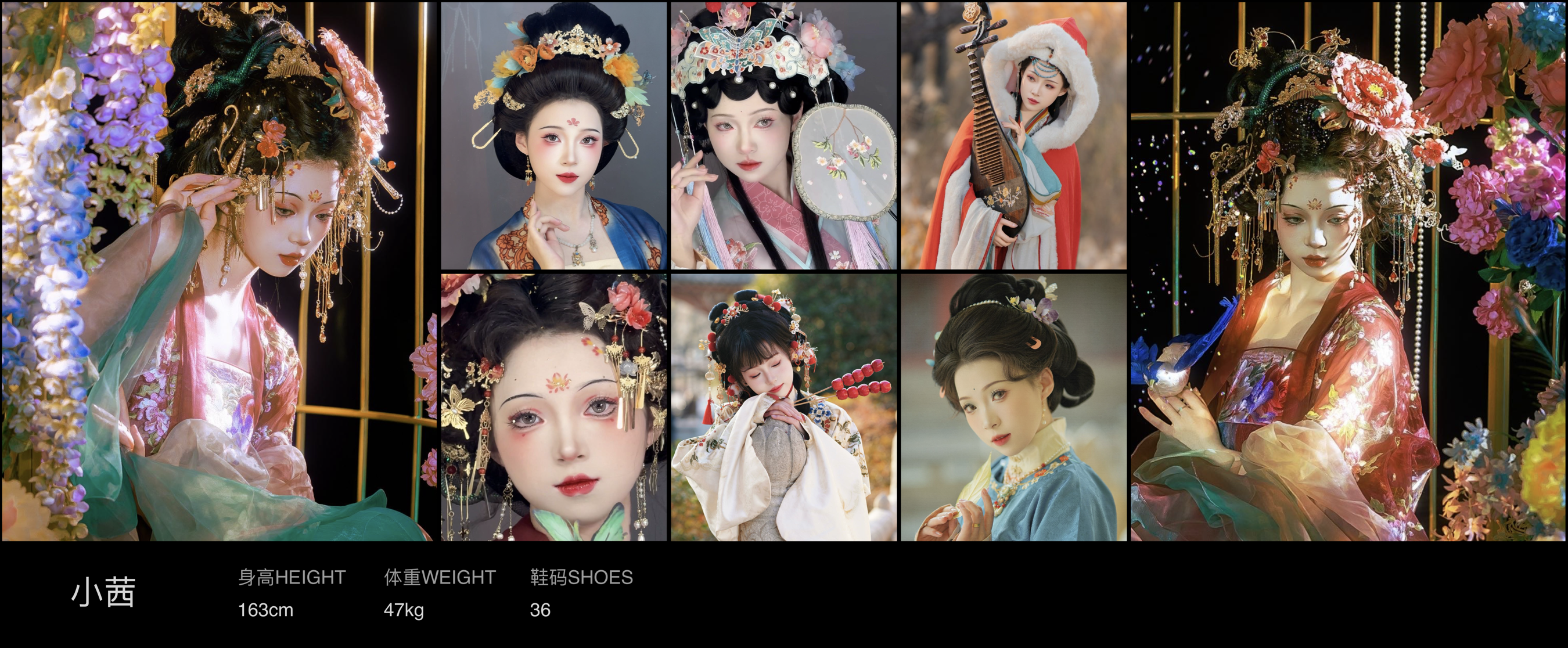 模卡
