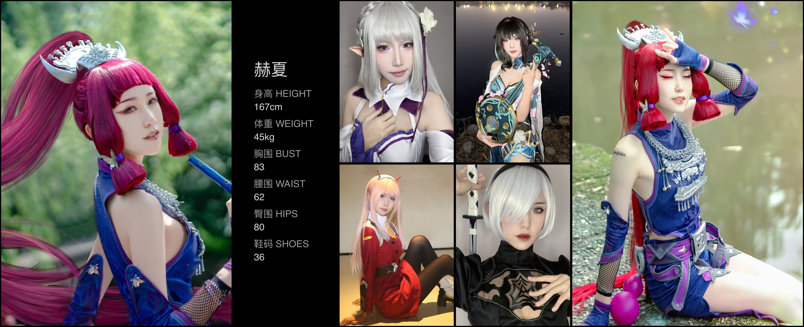 美影云
