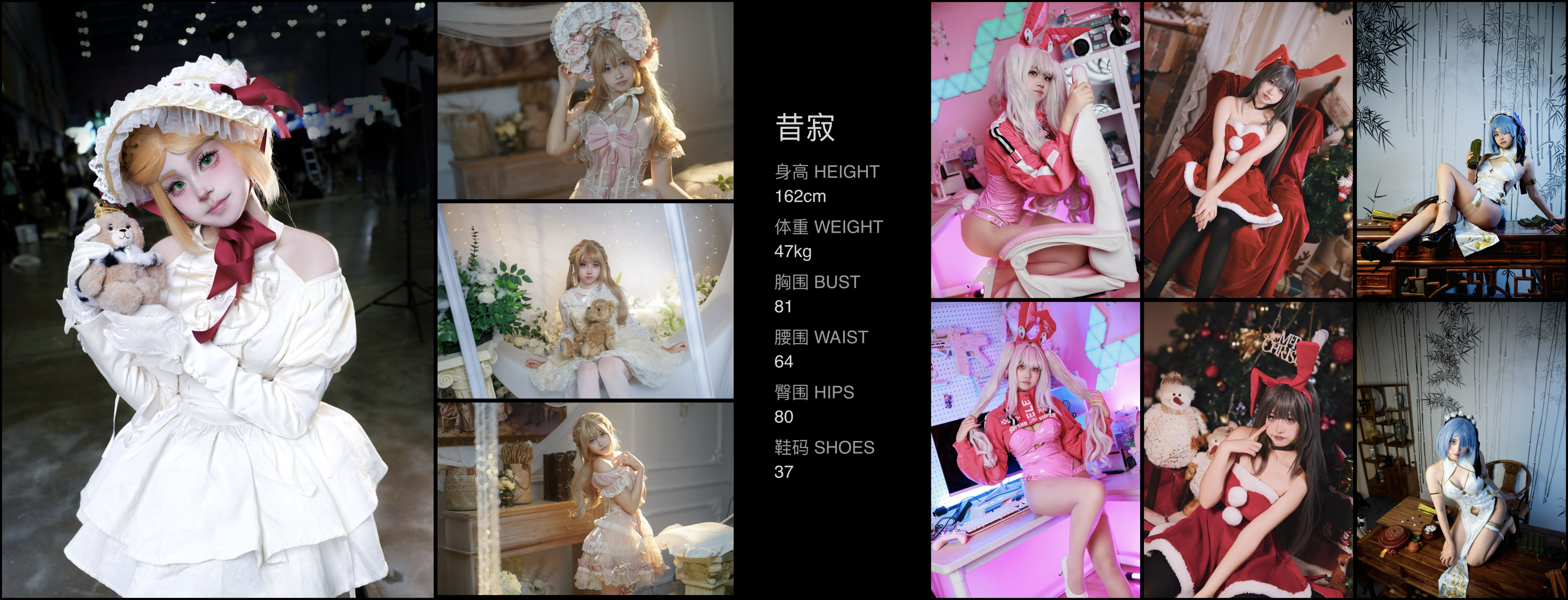 美影云