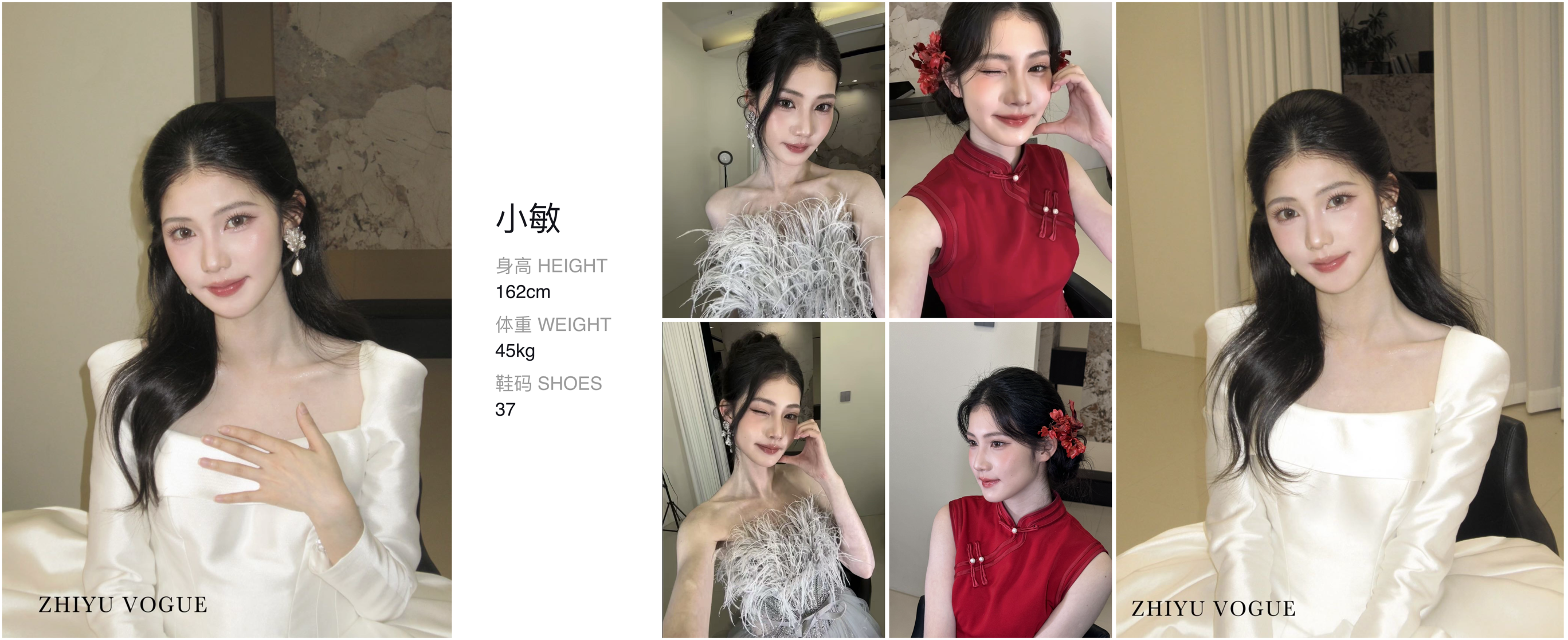 美影云