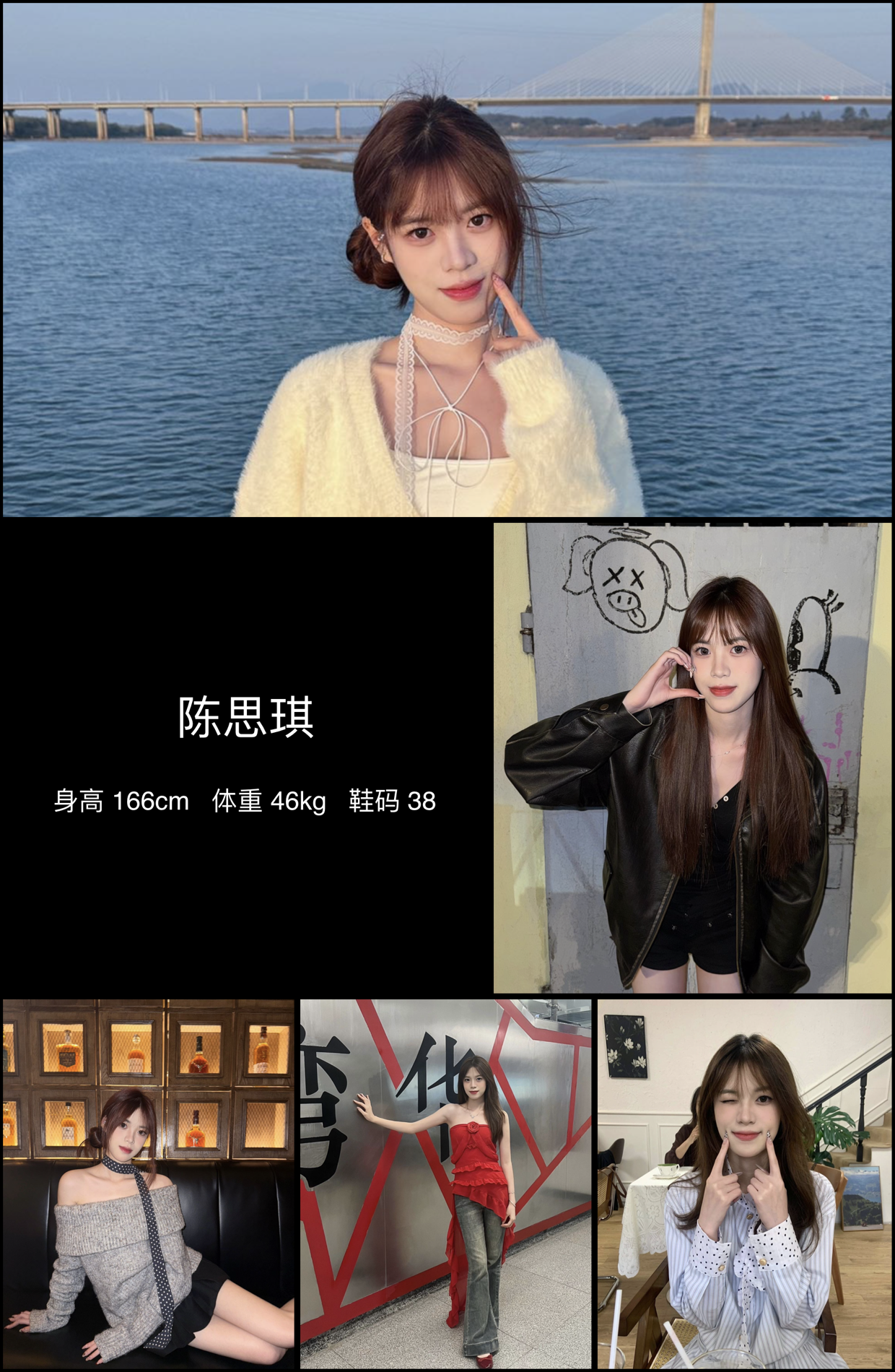 模卡