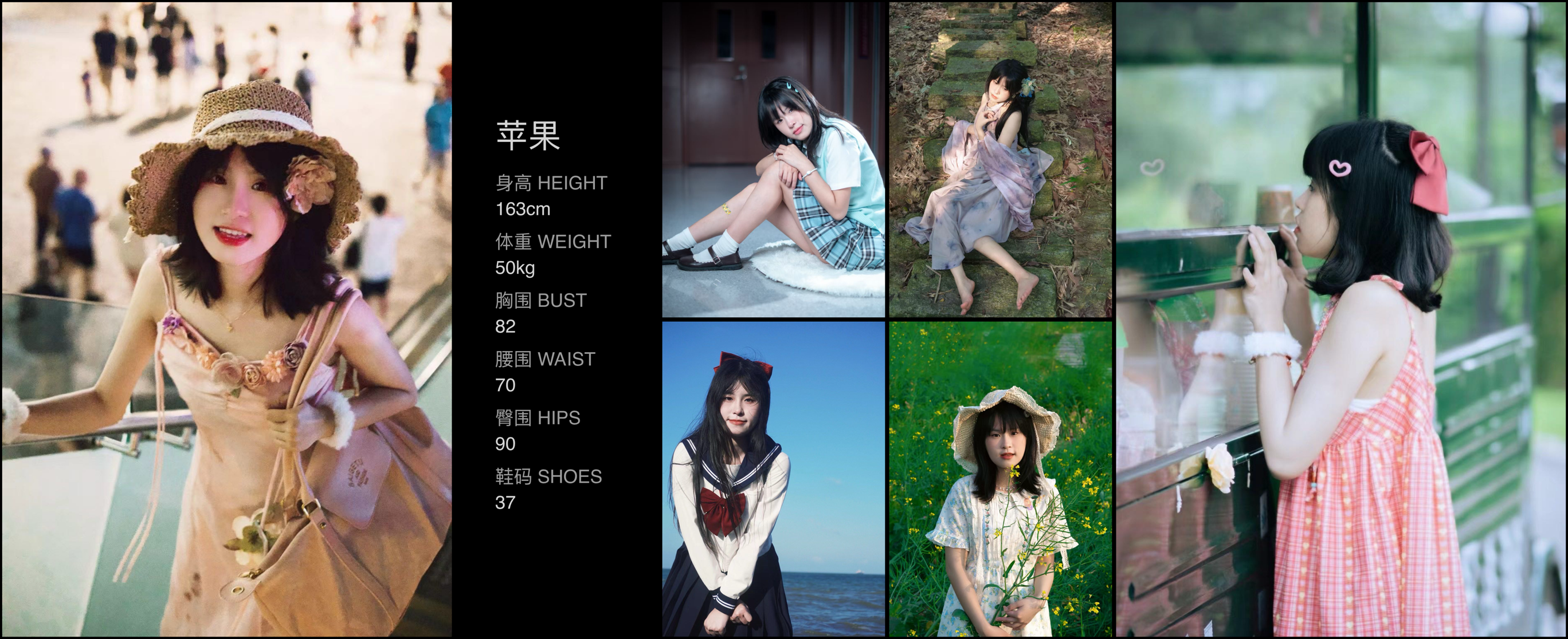 模卡