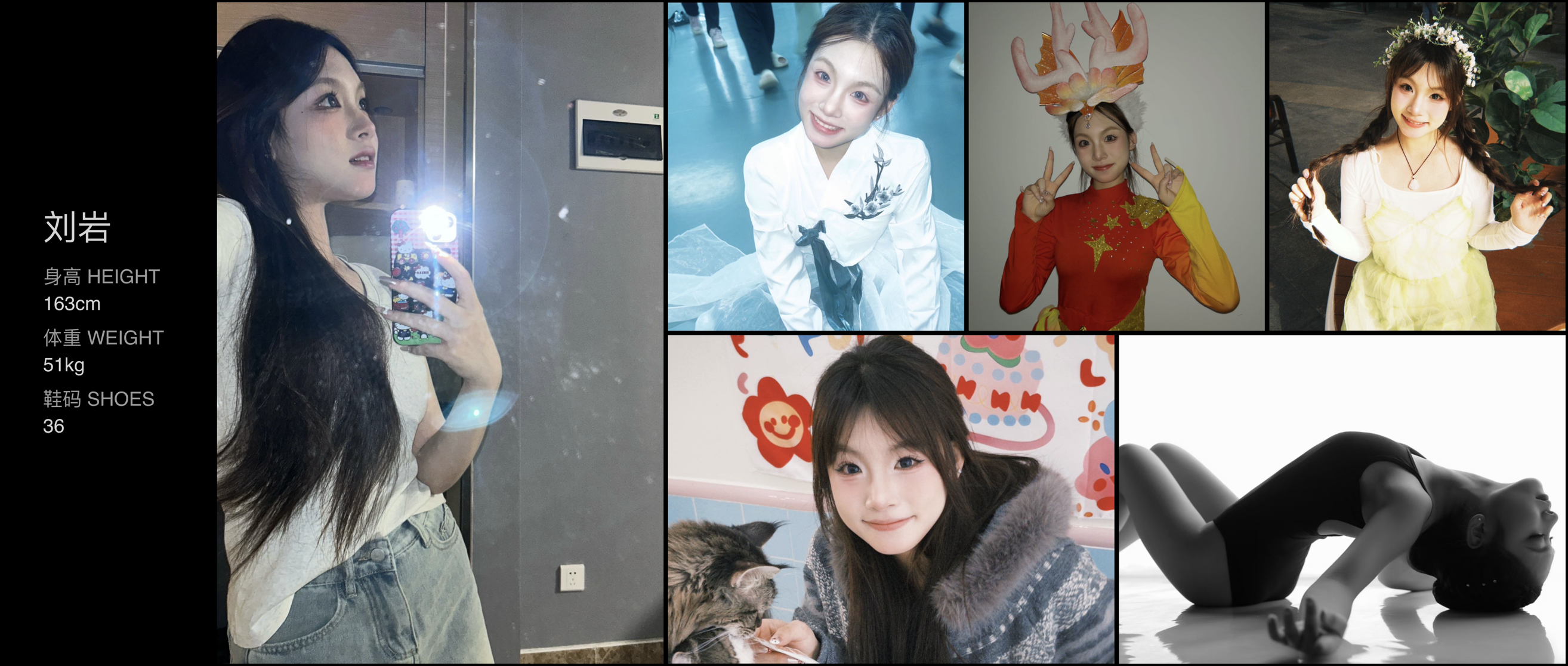 美影云