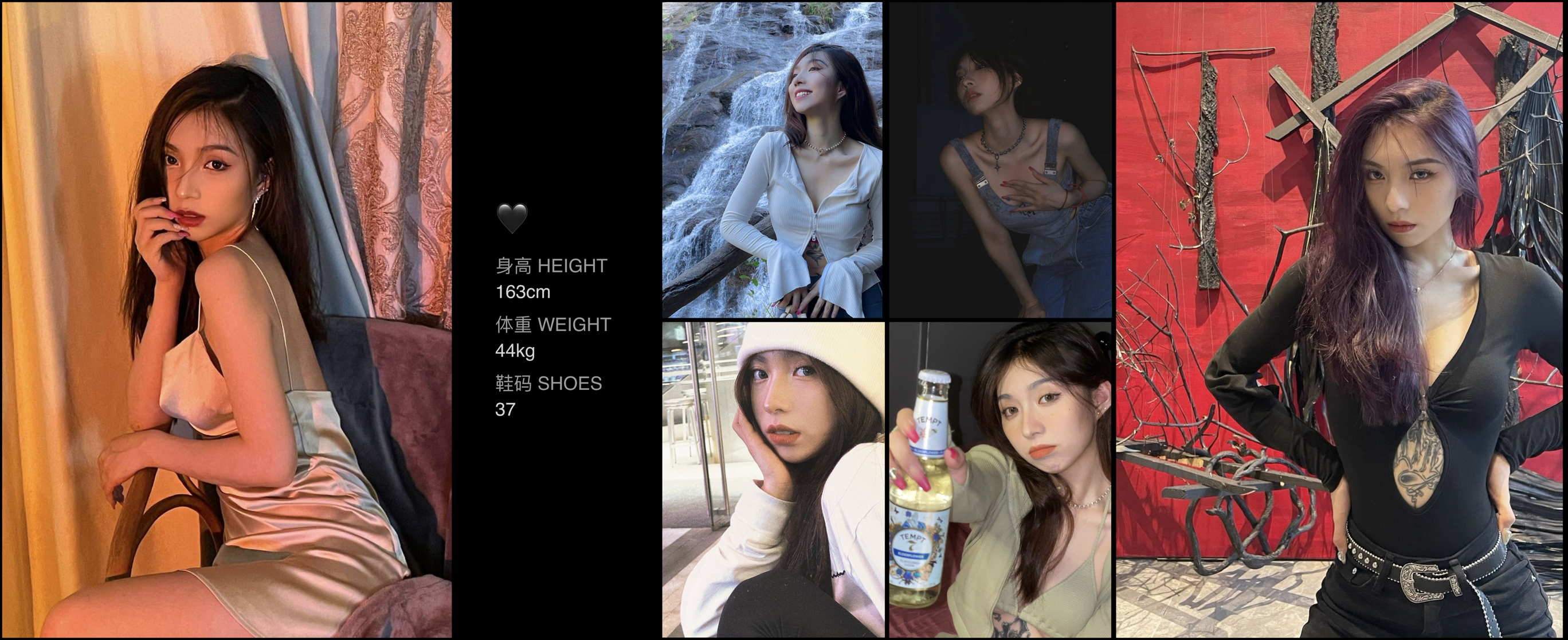 美影云