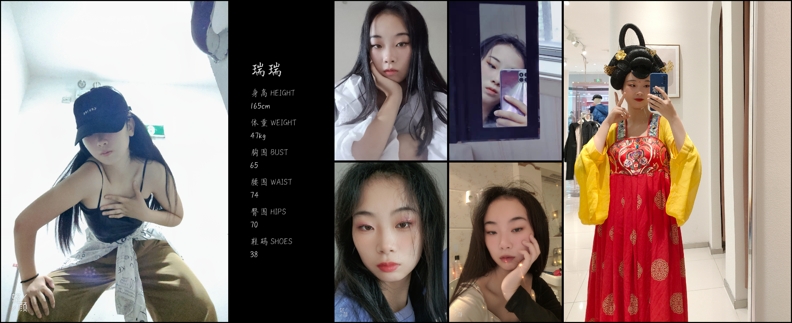 模卡