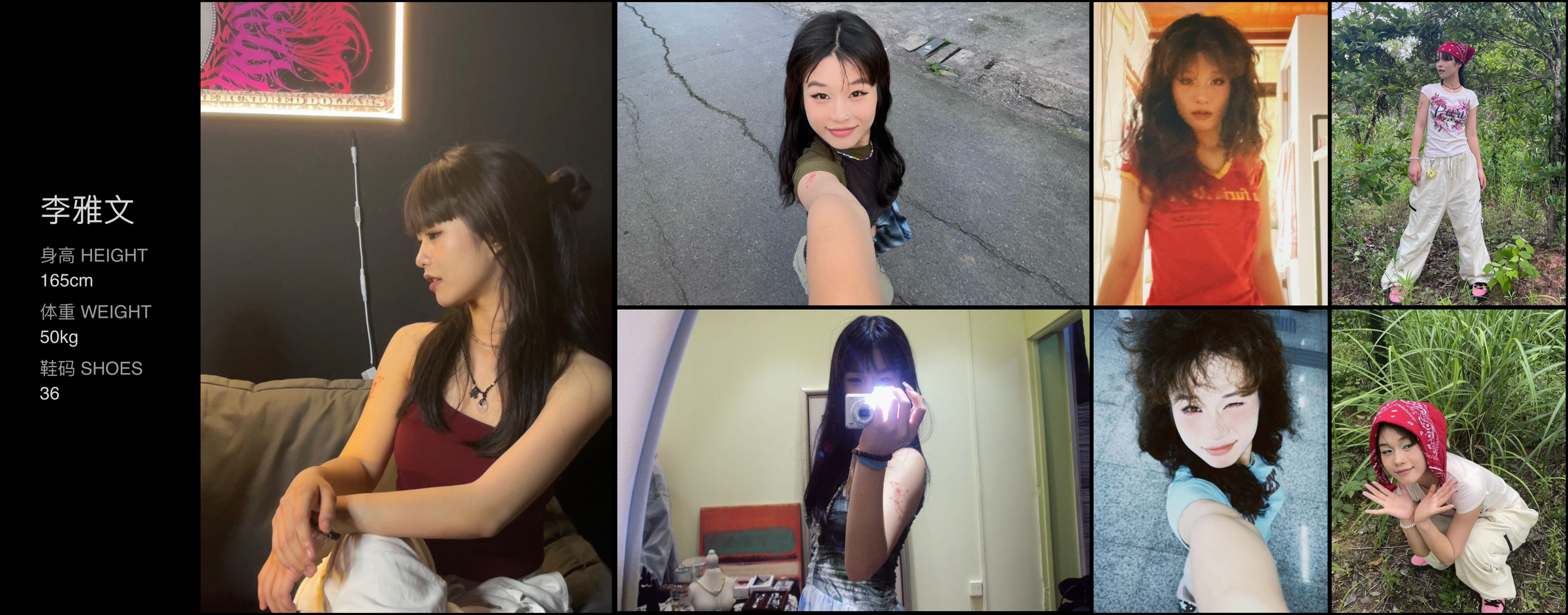 模卡