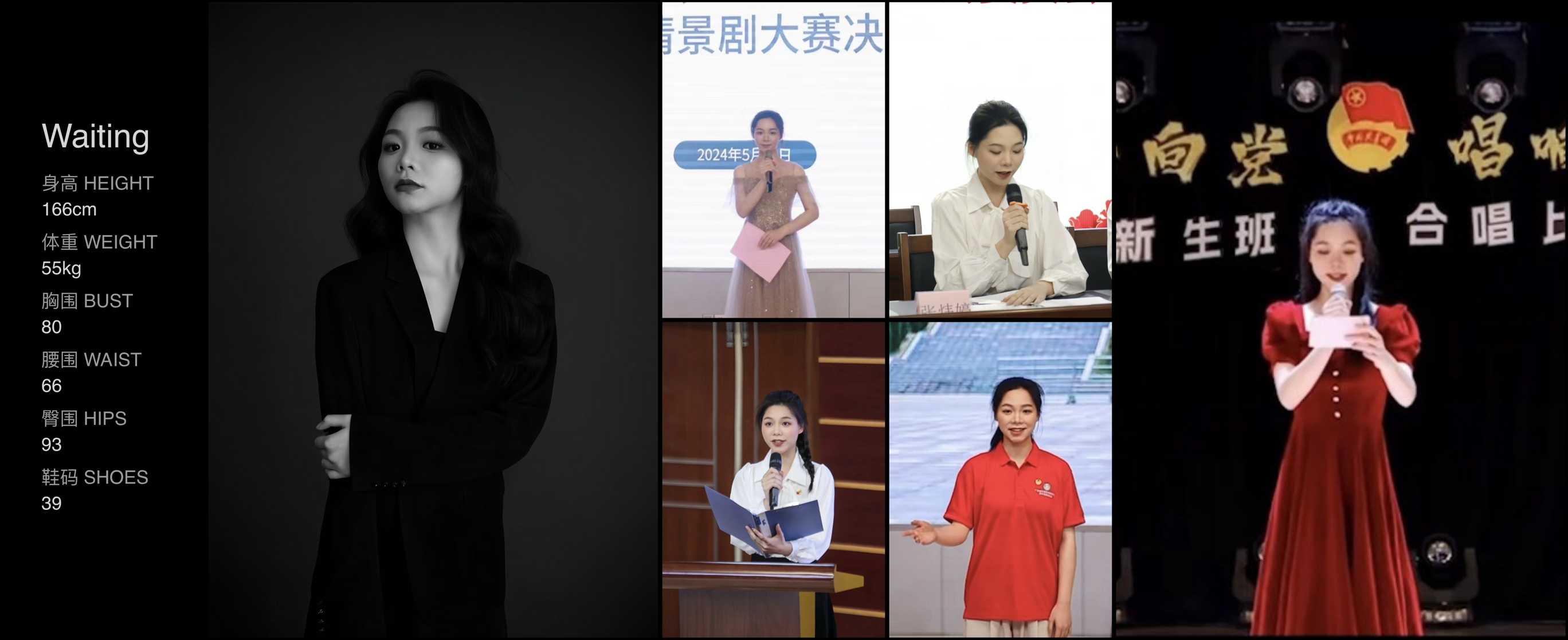 美影云
